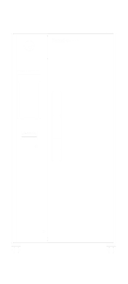 研一